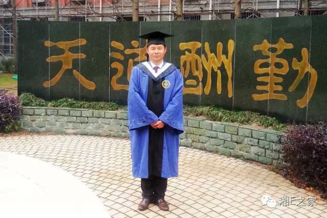 髙海斌：我拿天嬌這塊牌子保證，一定做旺汽車城！