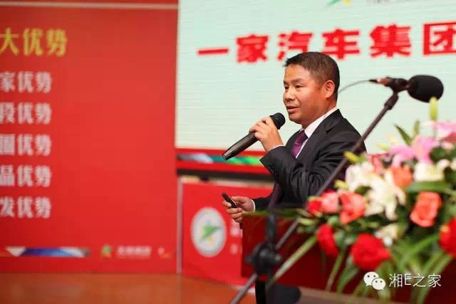 髙海斌：我拿天嬌這塊牌子保證，一定做旺汽車城！