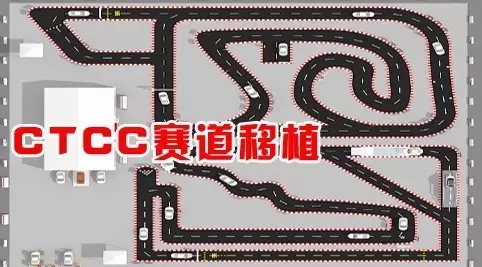 買車找經理？OUT了！來200萬東風本田體驗營！【邵陽站】