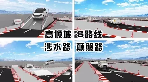 買車找經理？OUT了！來200萬東風本田體驗營！【邵陽站】