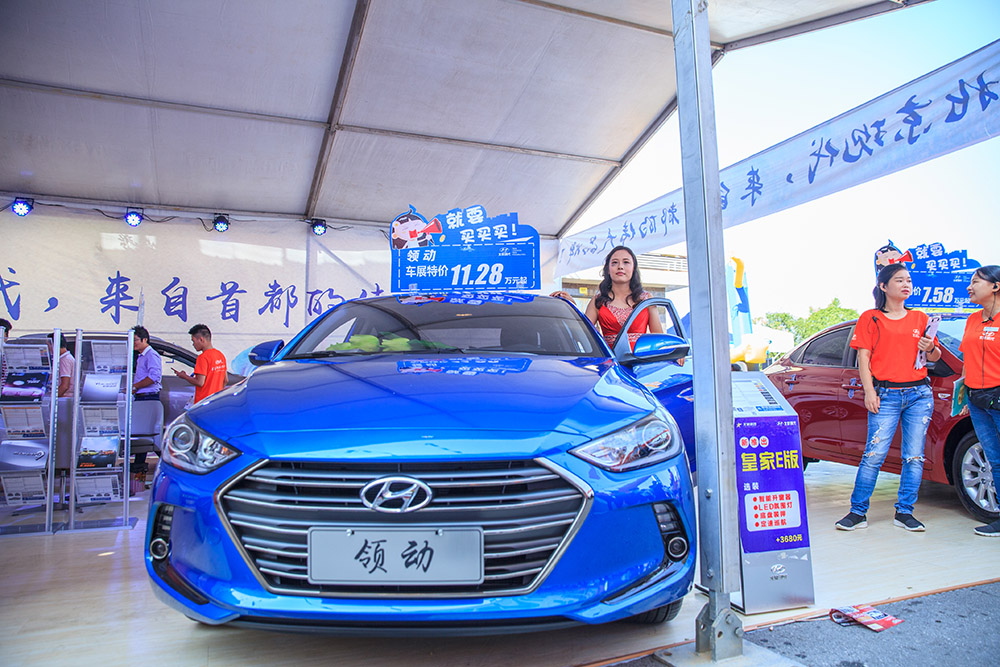 【車展第一天】遇到那個TA，放棄蘋果8......