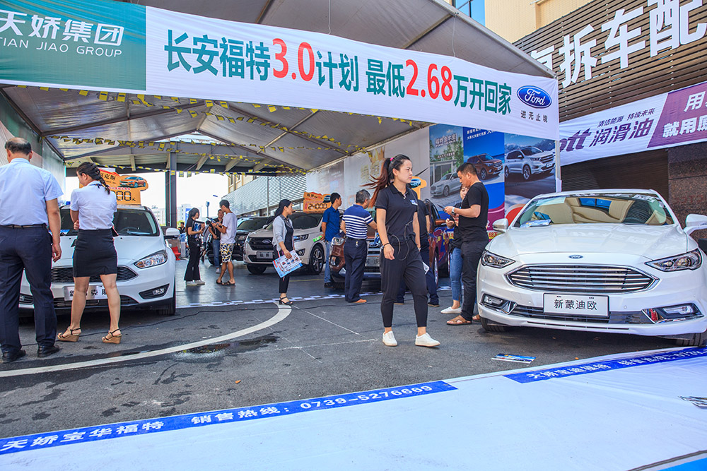 【車展第一天】遇到那個TA，放棄蘋果8......