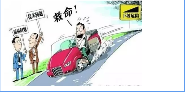 【汽車(chē)養(yǎng)護(hù)及維修 】對(duì)于汽車(chē)制動(dòng)性，你是怎么理解的？