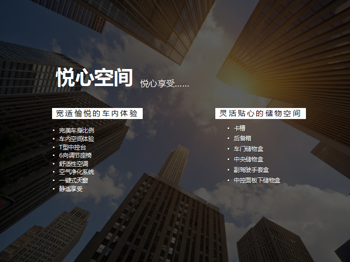 【悅，納就是我】不要隨便跟設計師說話，有毒！