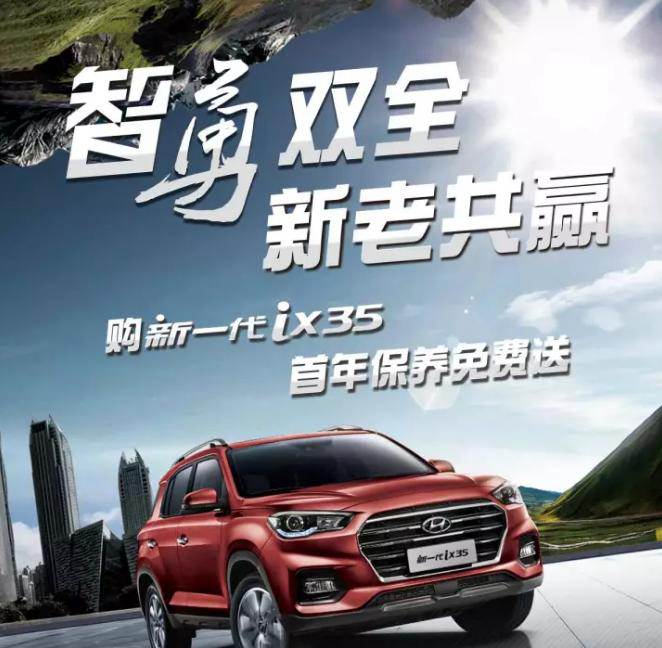 硬派登場！獎(jiǎng)品瘋狂派送中